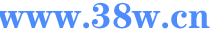 38w.cn